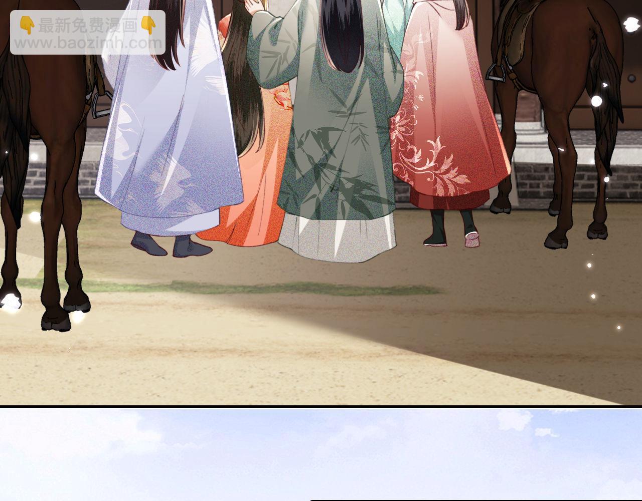 第131话20