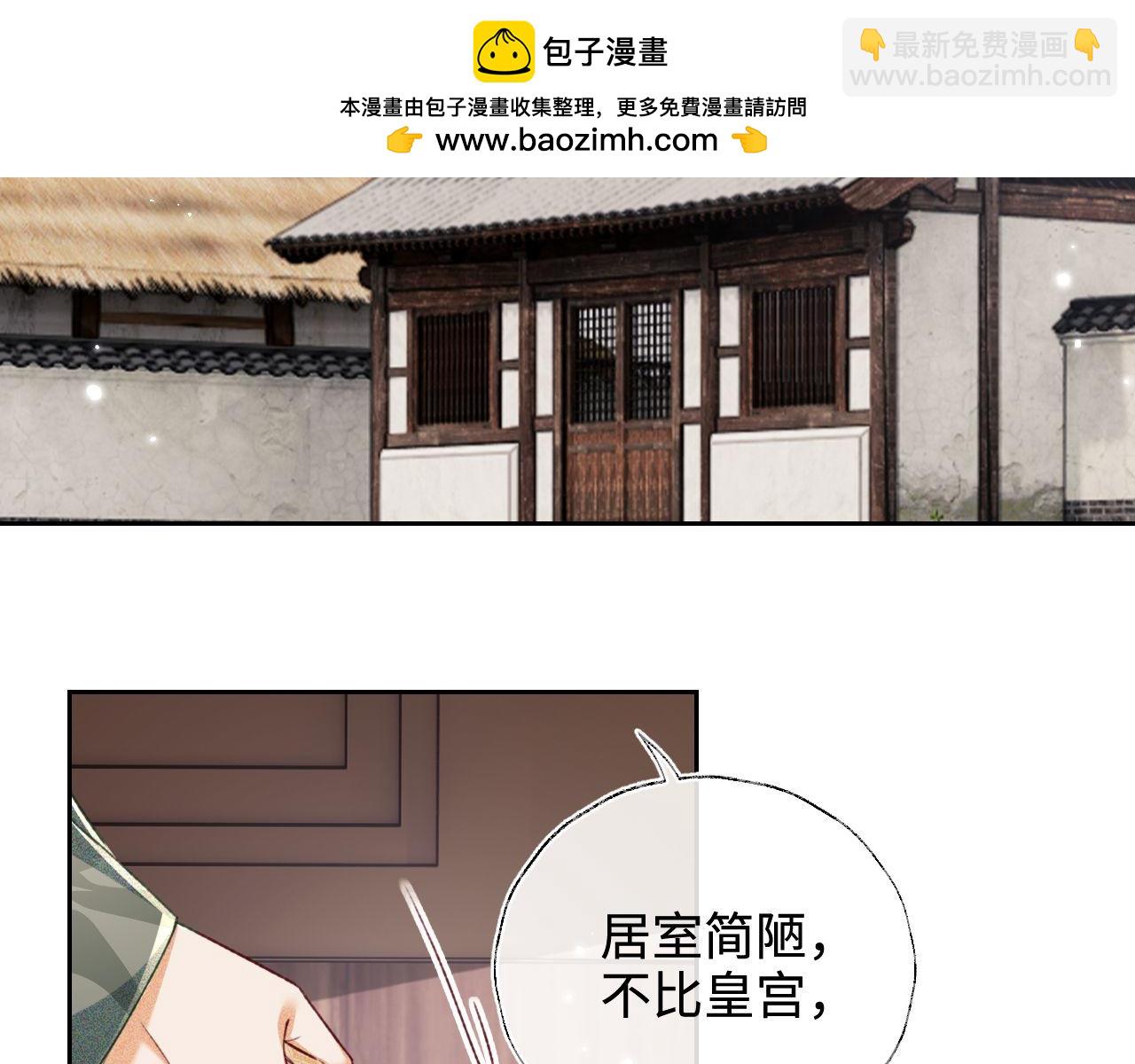 第131话22