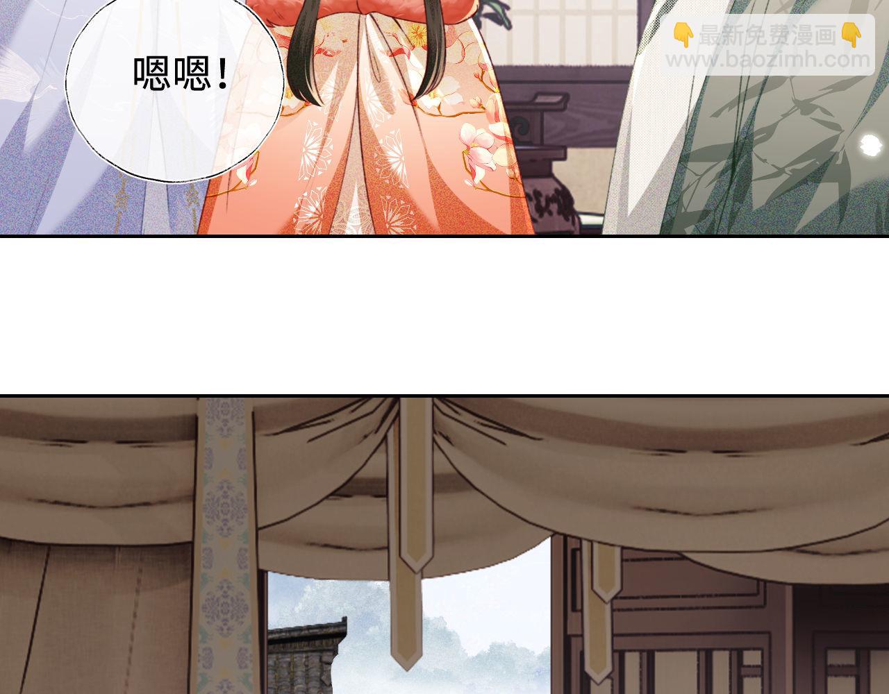 第131话27