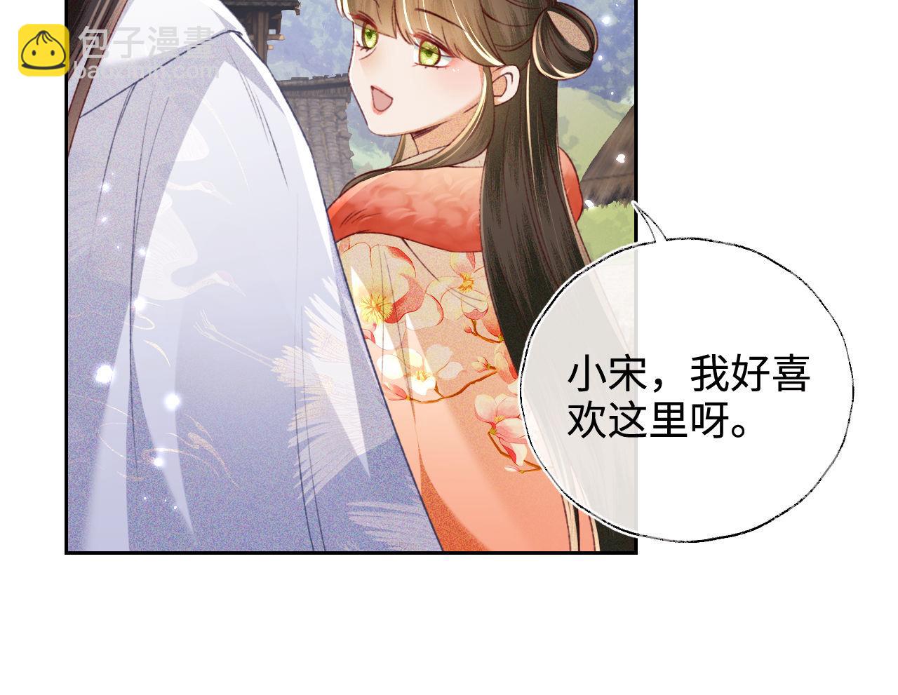 第131话32