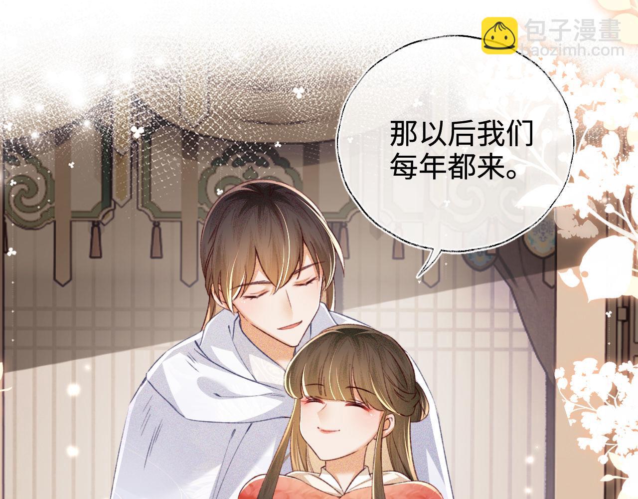 第131话33