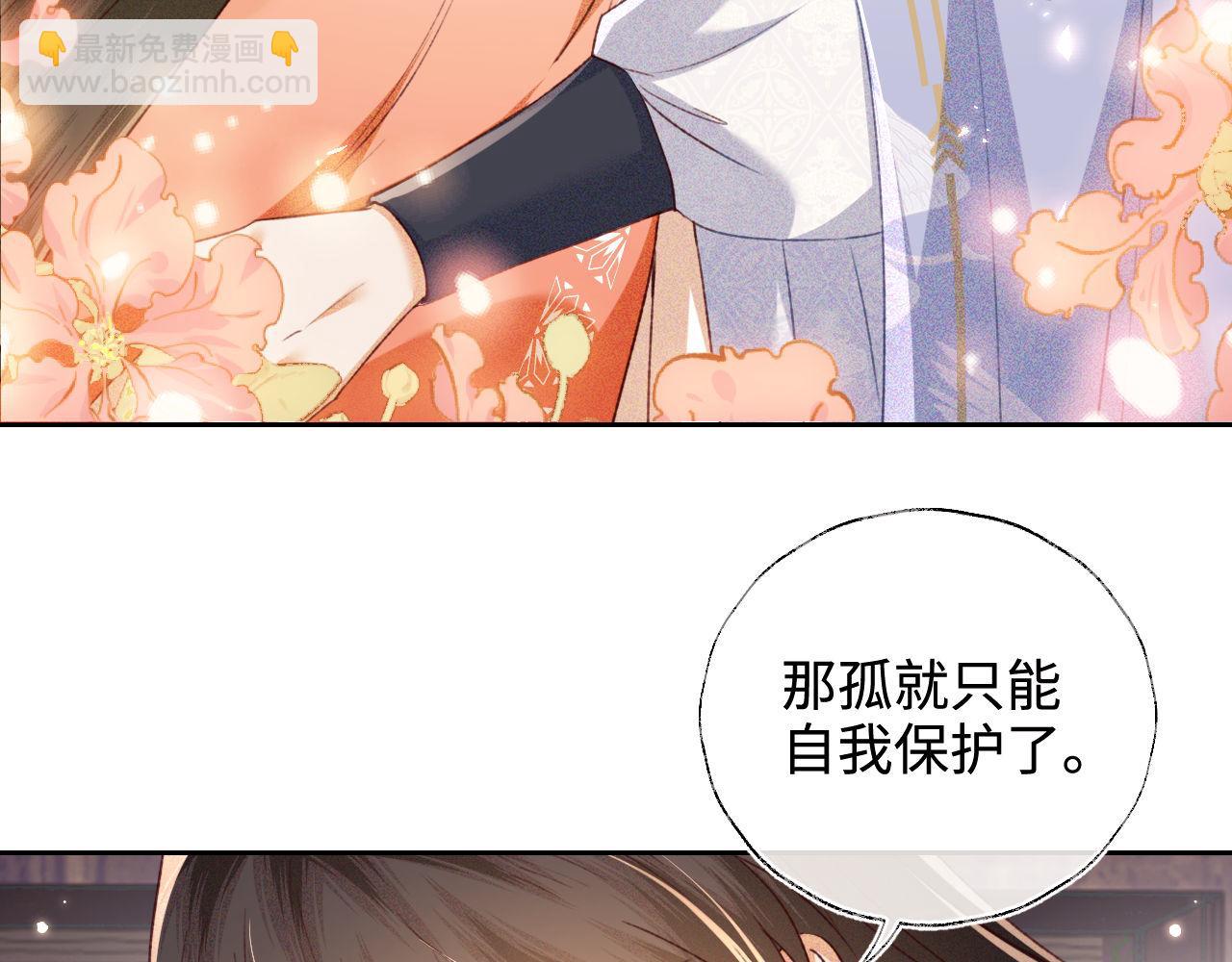 第131话39
