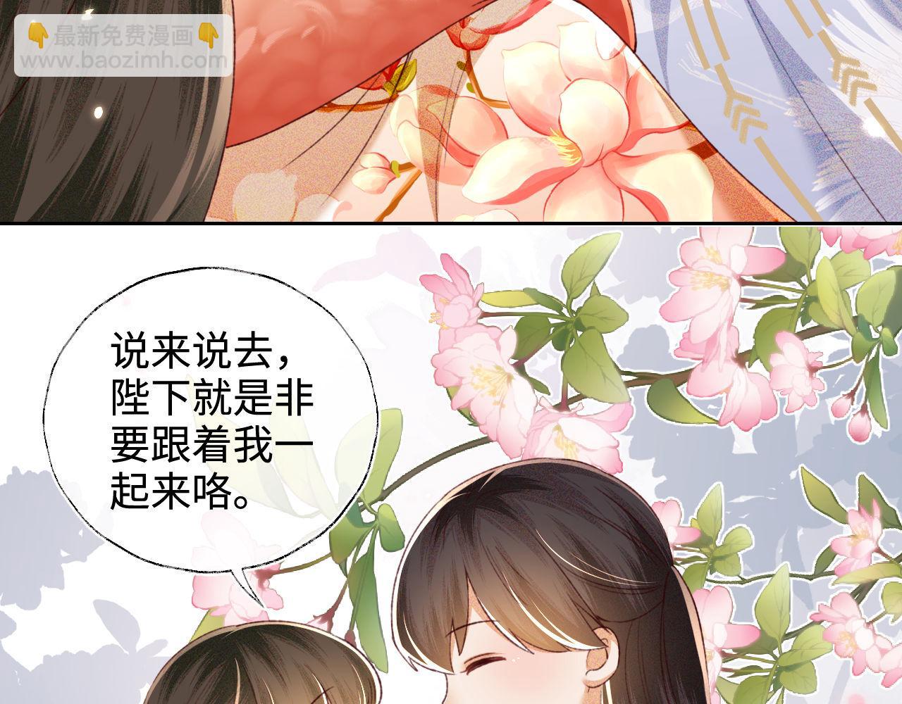 第131话41