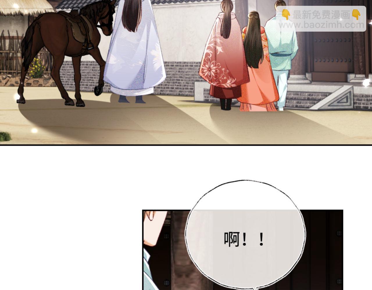 第131话5