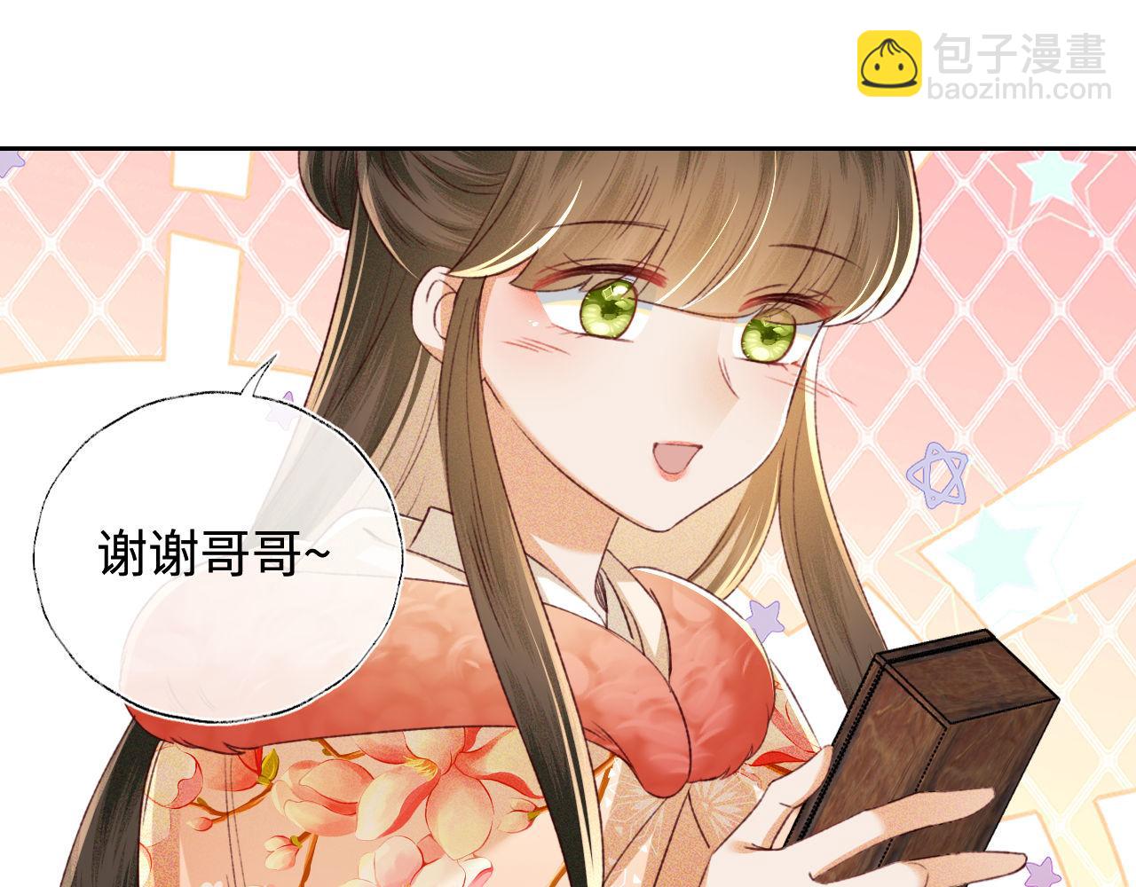 第131话50