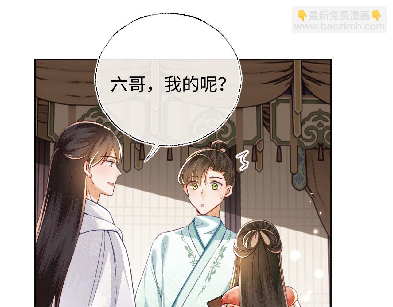 第131话52