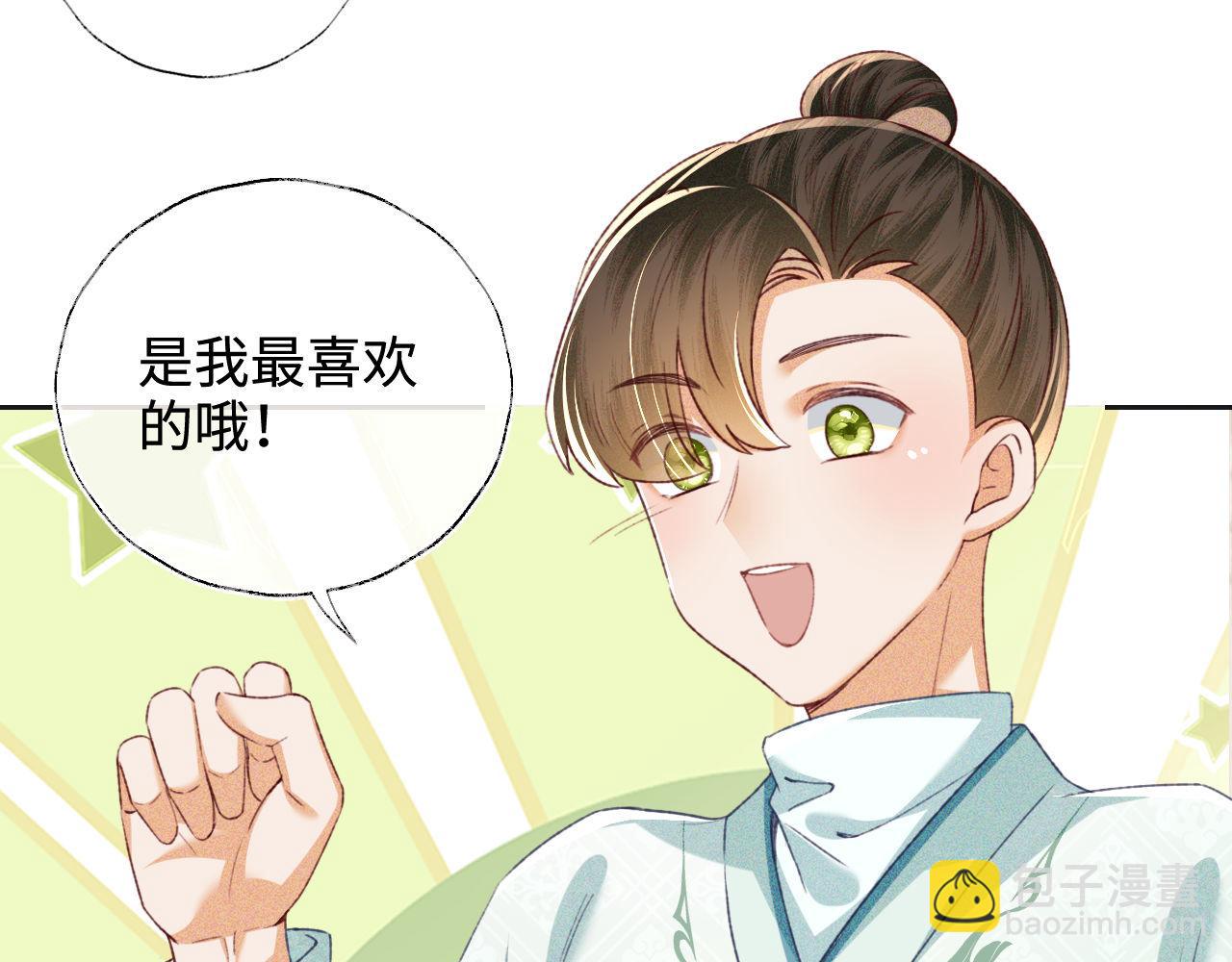第131话56