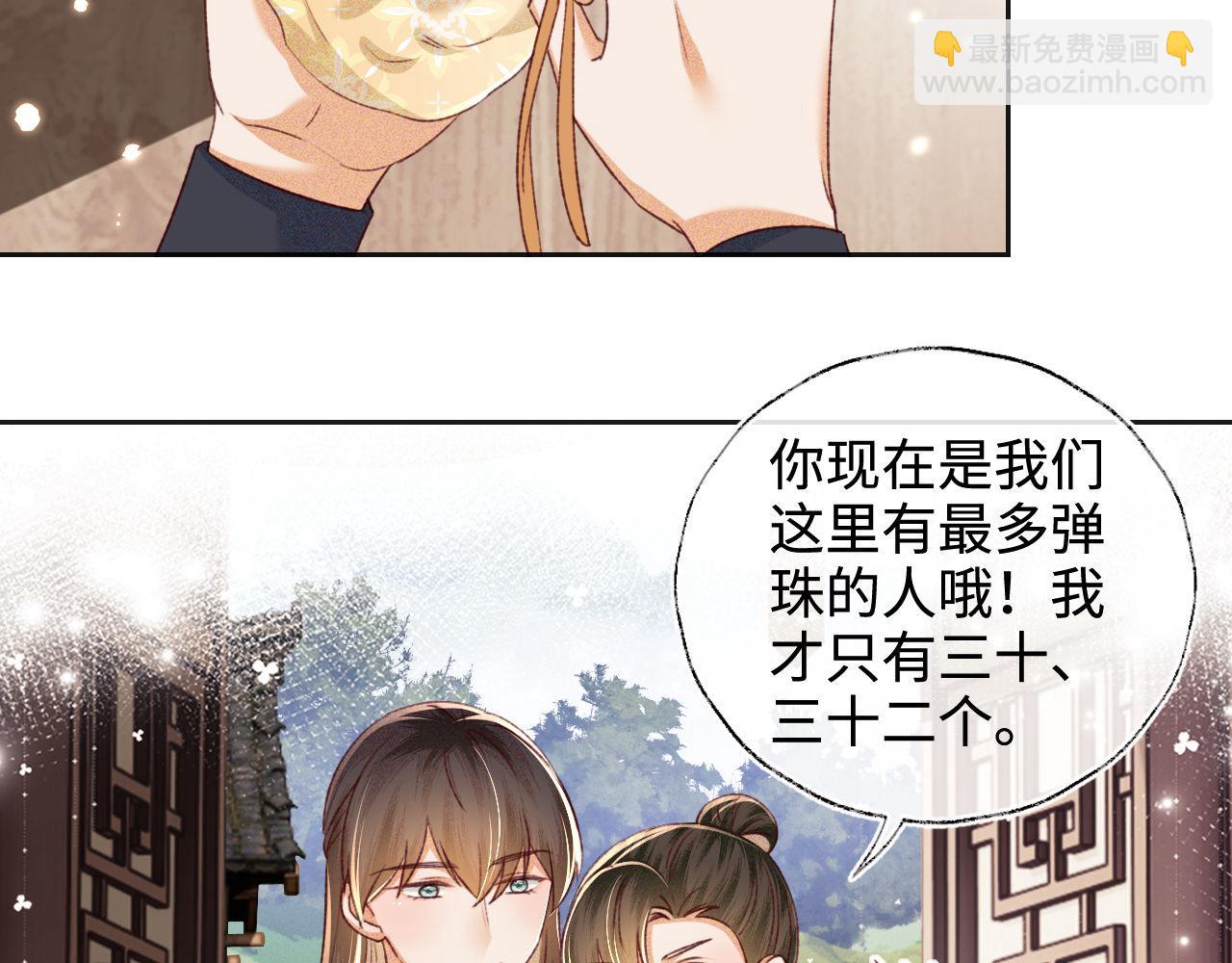 第131话58