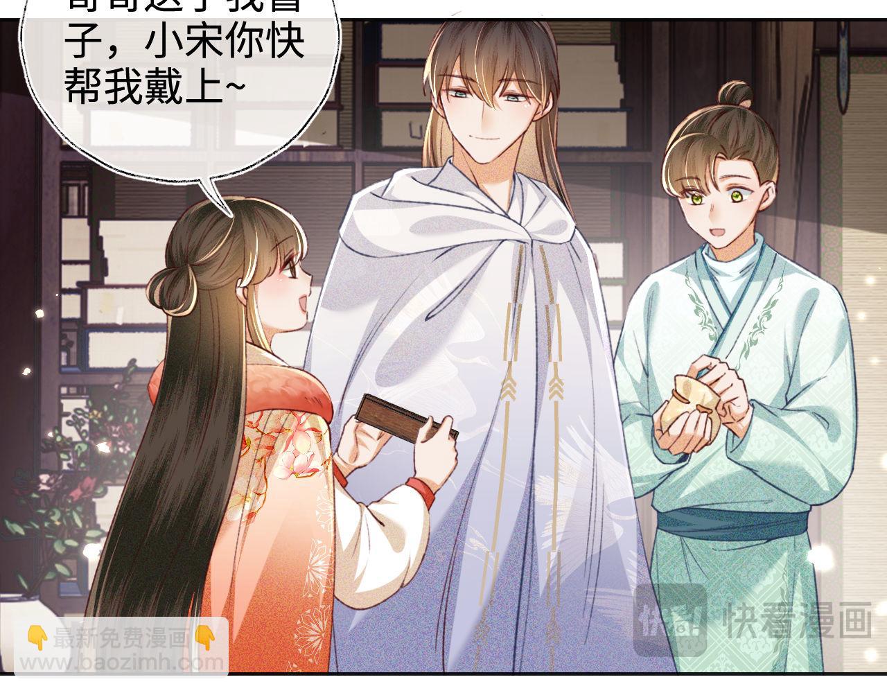 第131话64