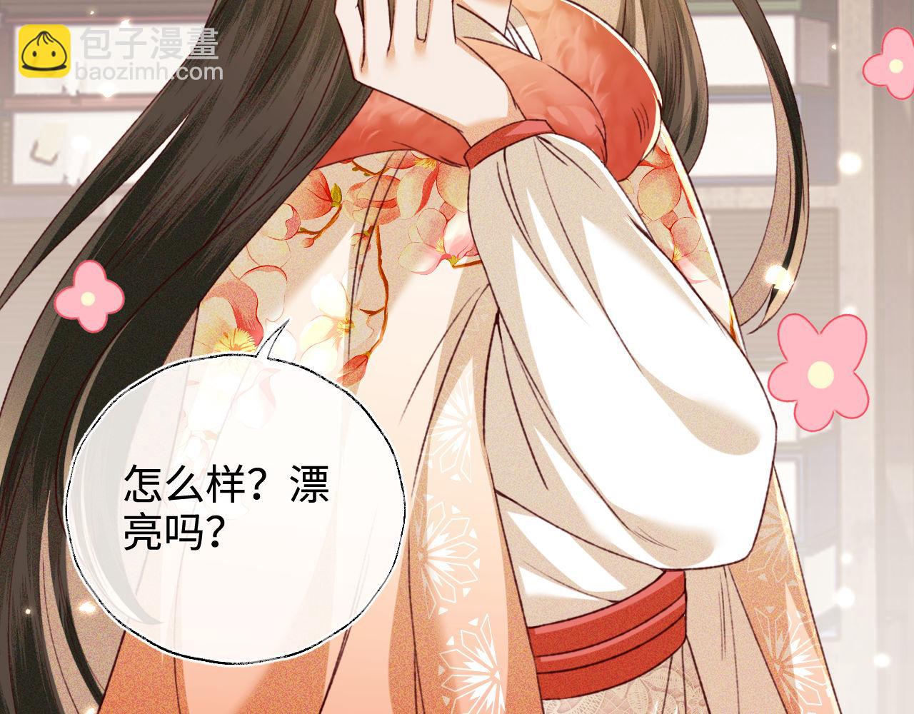 第131话69