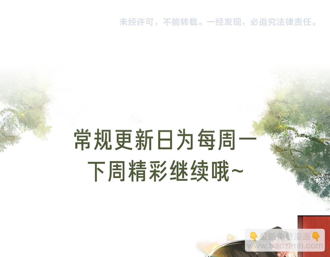 第131话78
