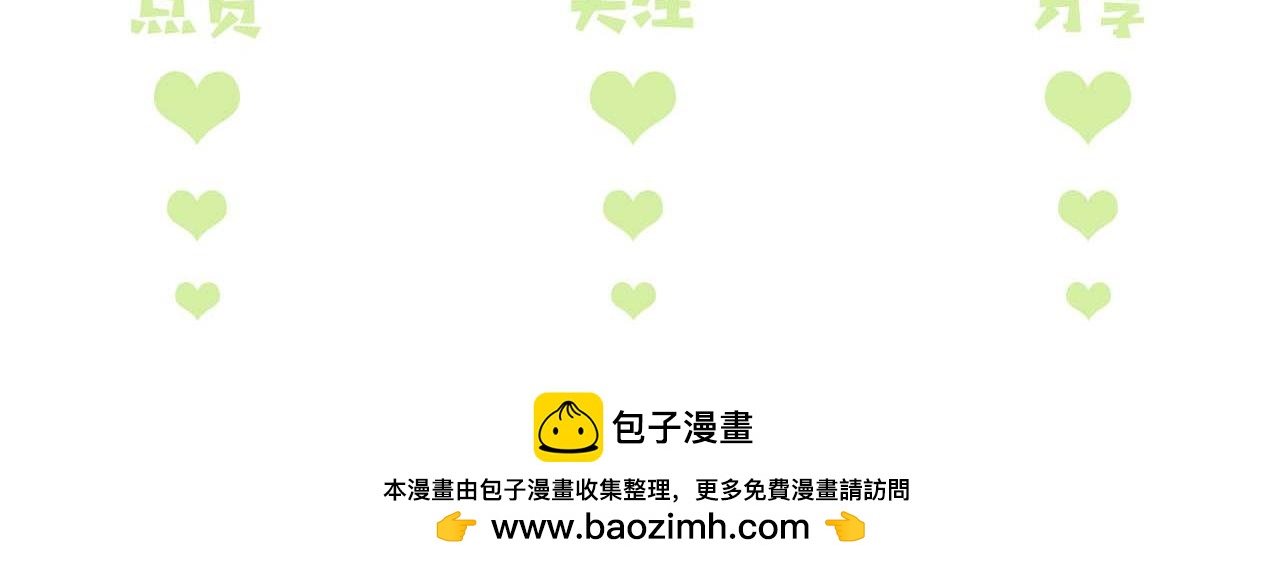 第131话80