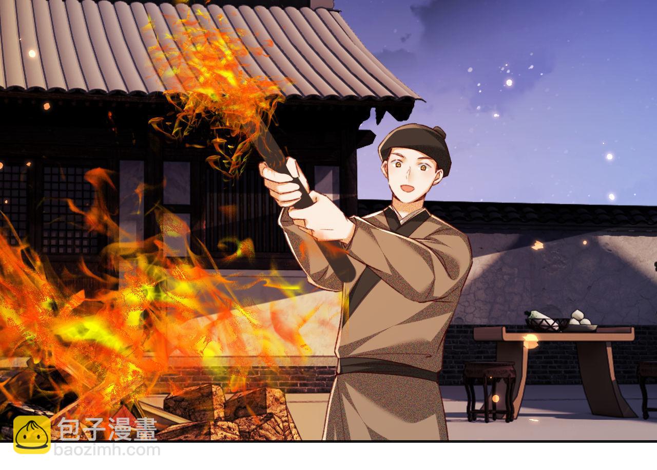 第132话19
