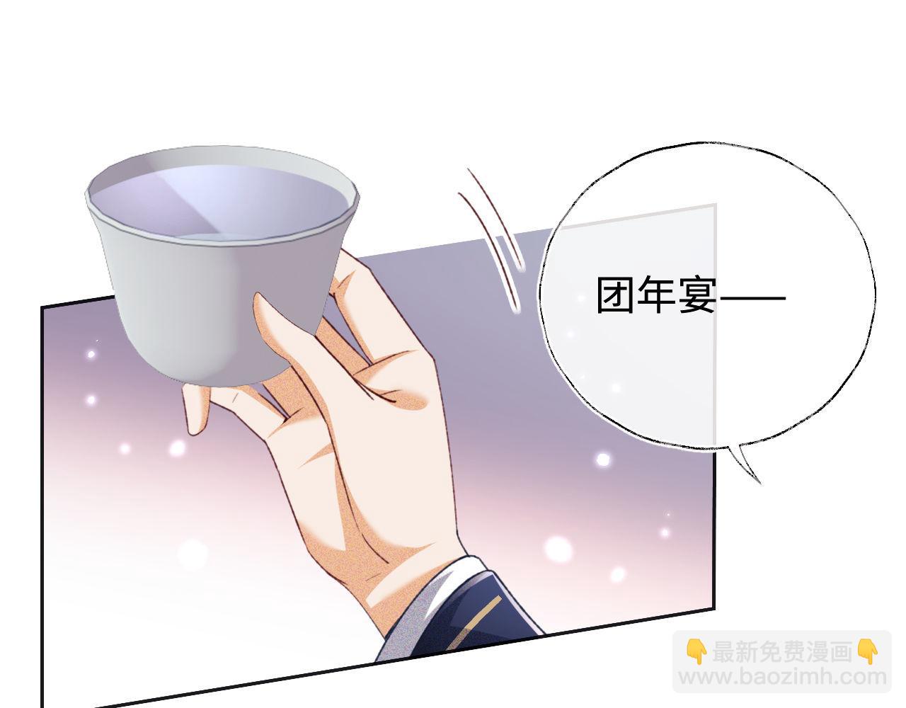 第132话20