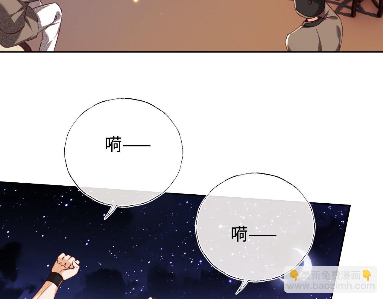 第132话23
