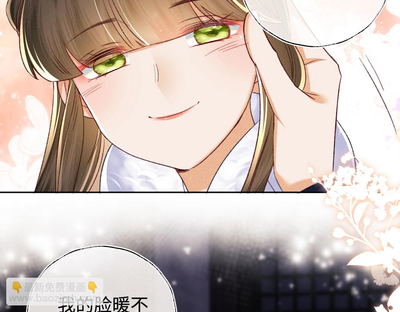 第132话30