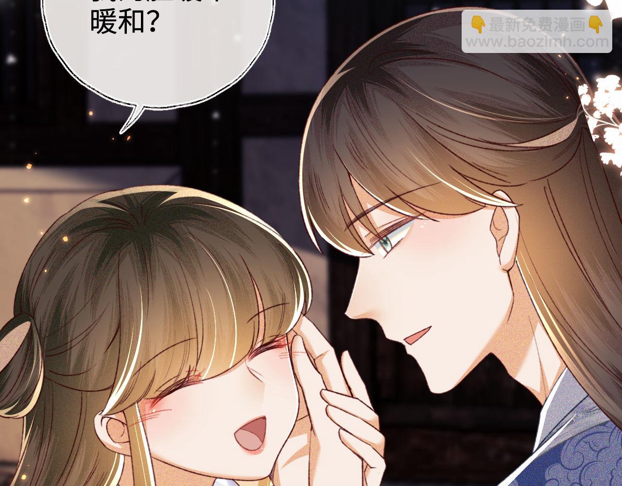 第132话31