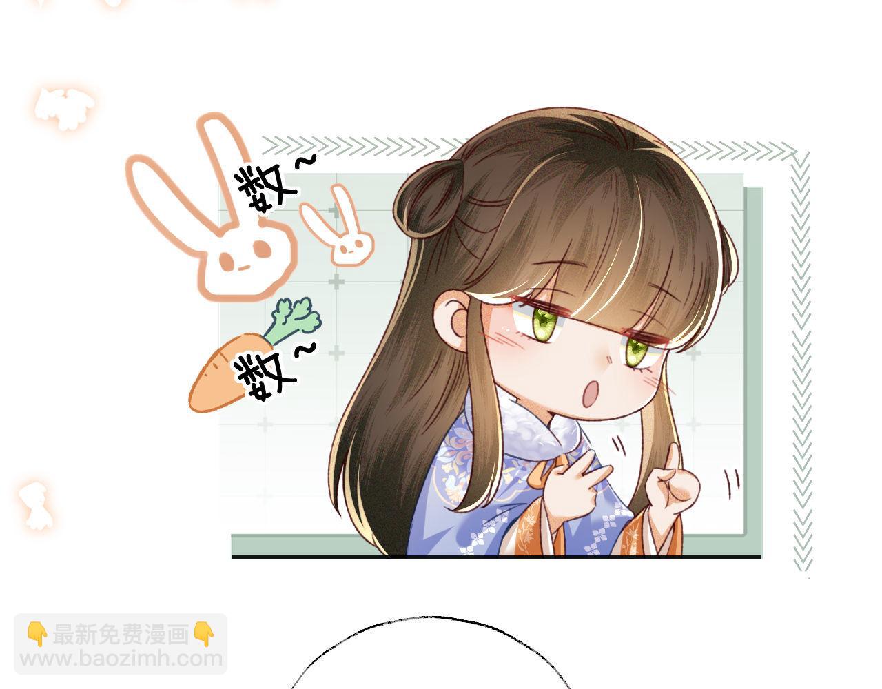 第132话33