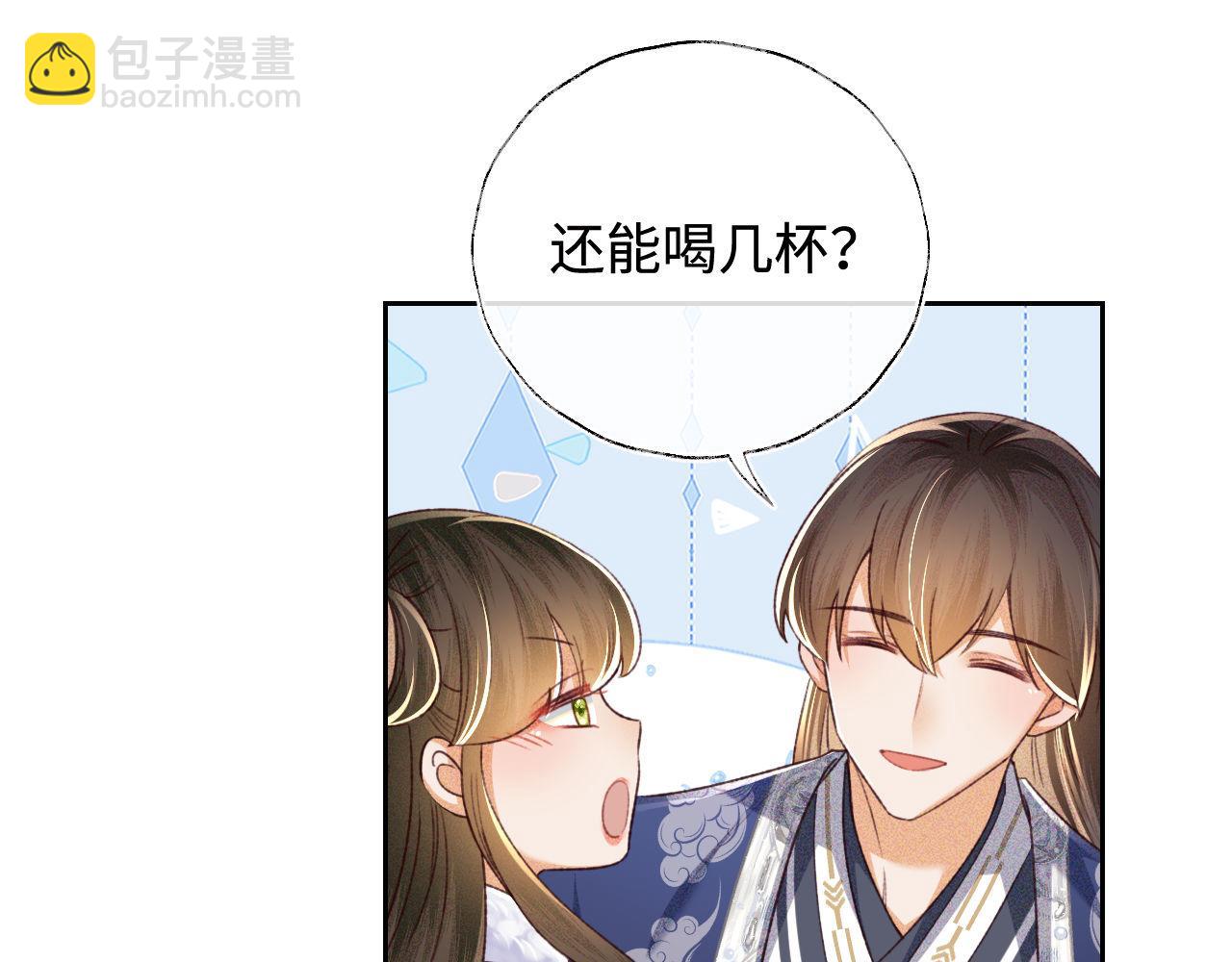第132话36
