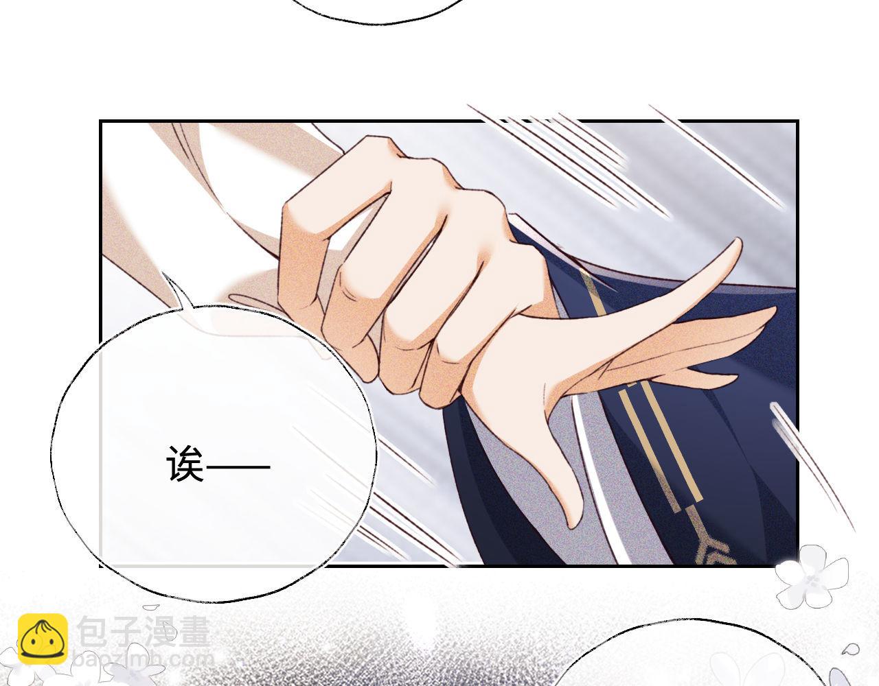 第132话39