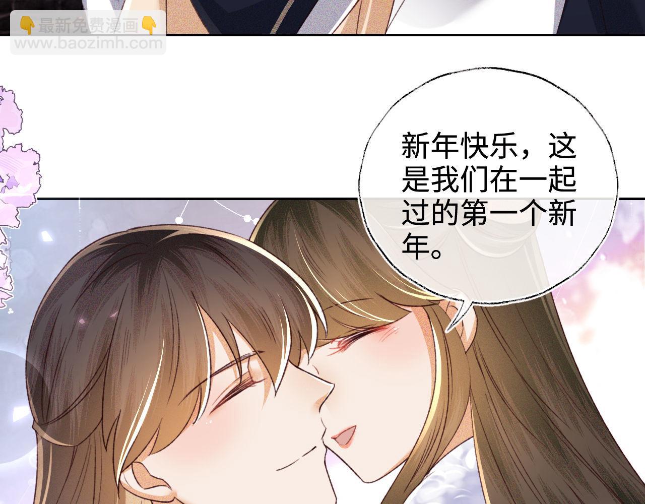 第132话48