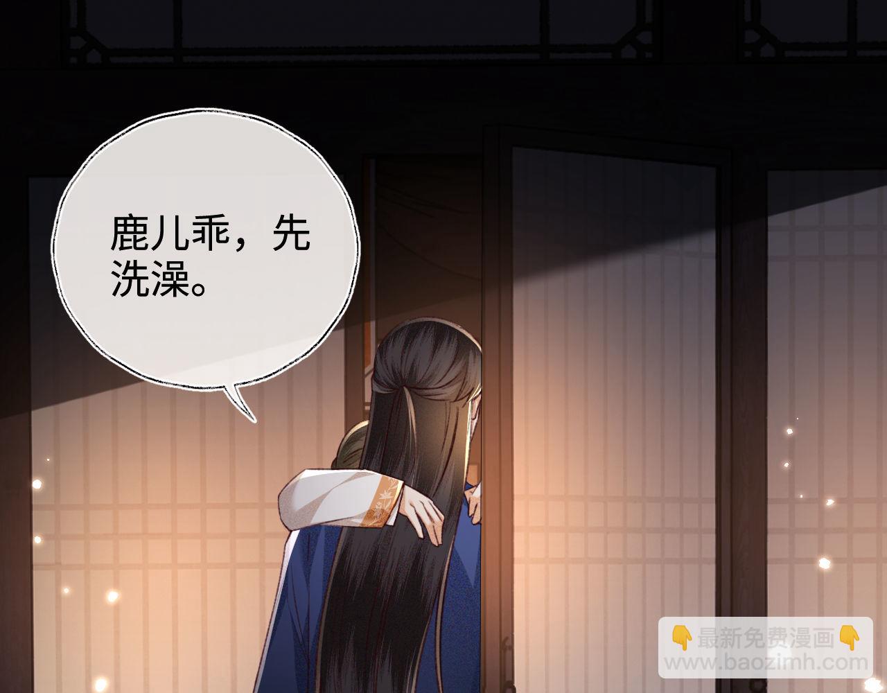 第132话59