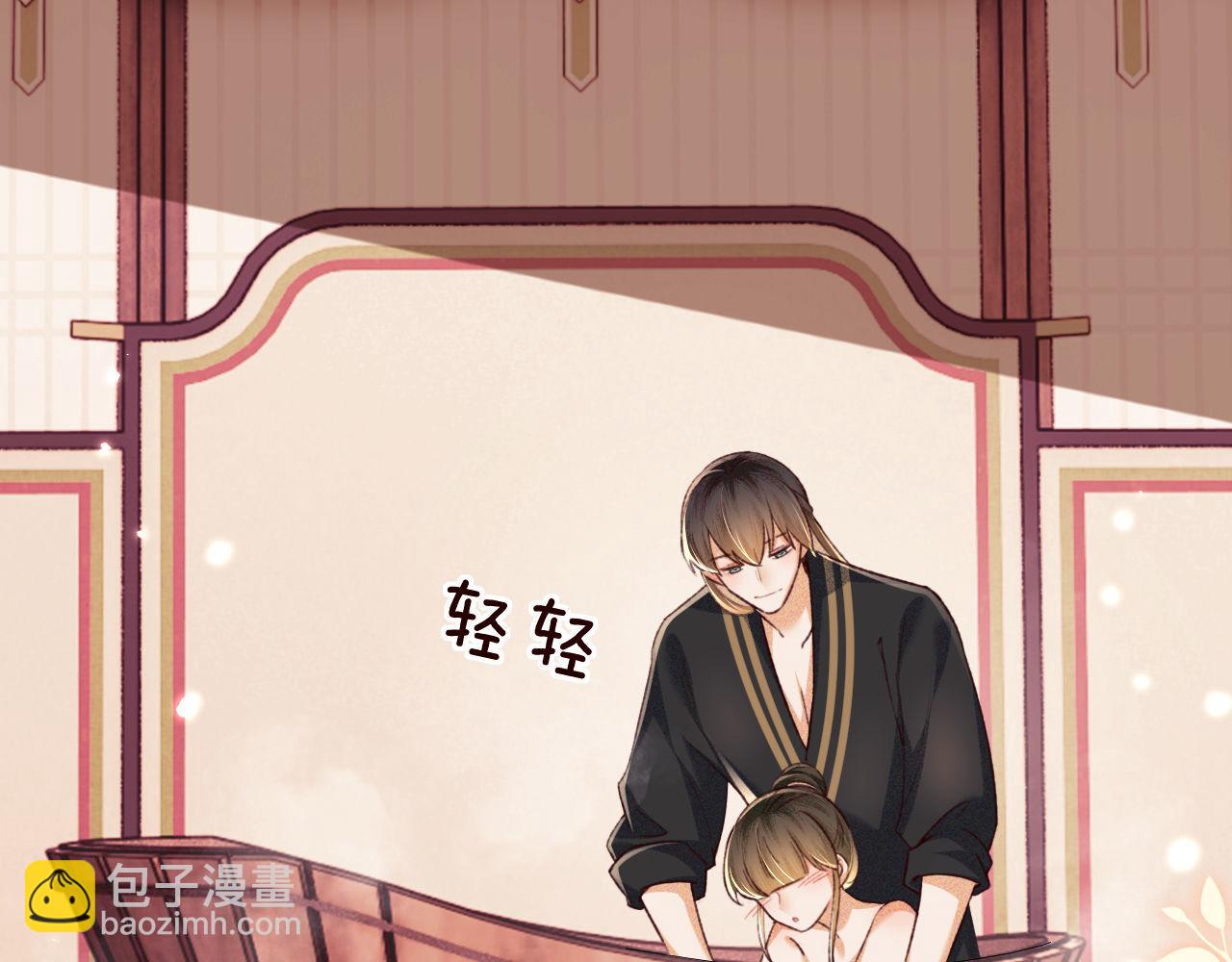 第132话62