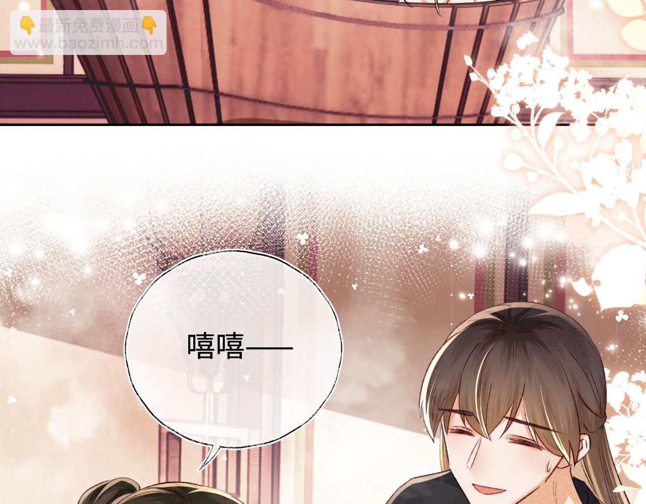 第132话63