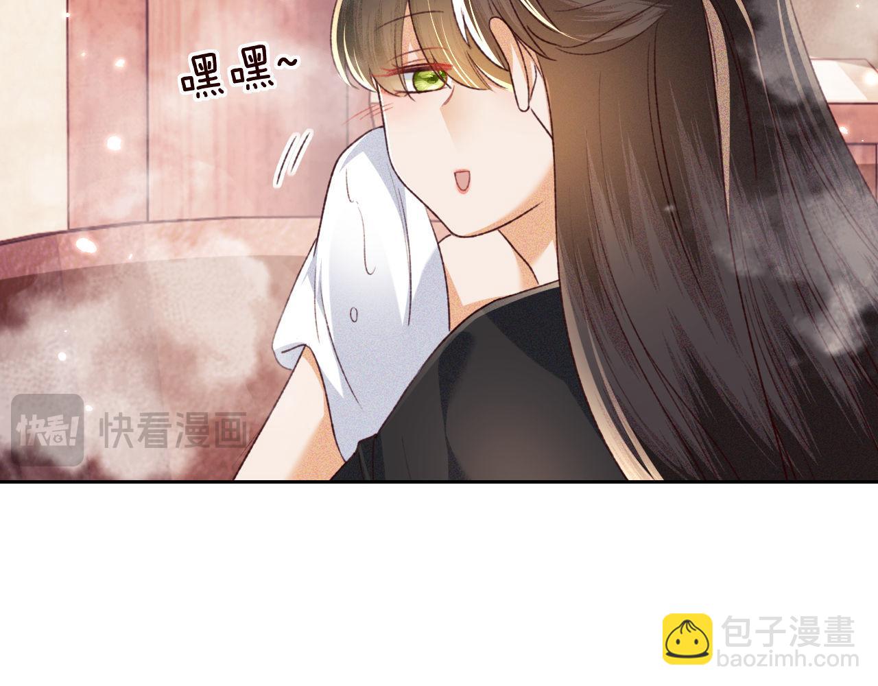 第132话67