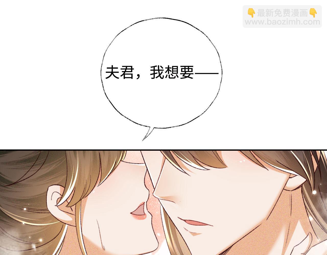 第132话72