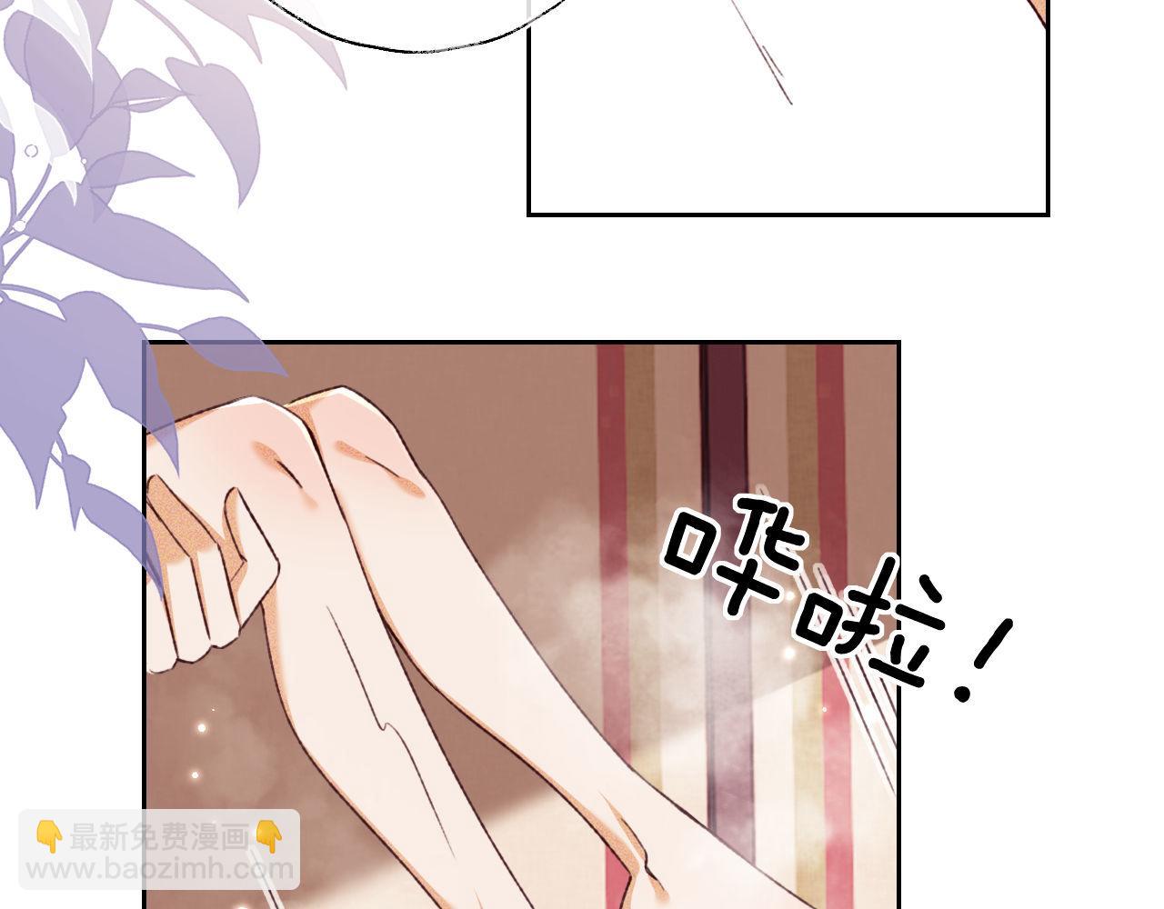 第132话75