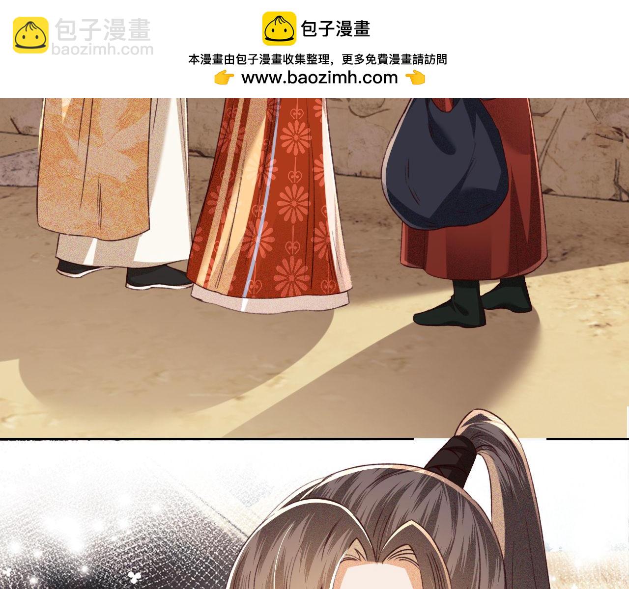 第133话10