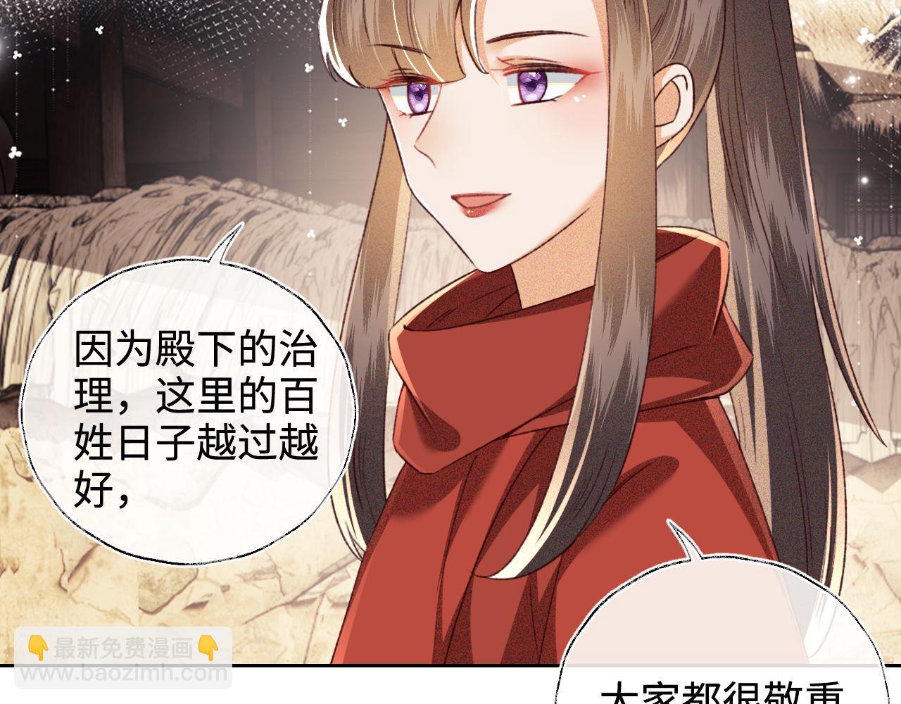 第133话11