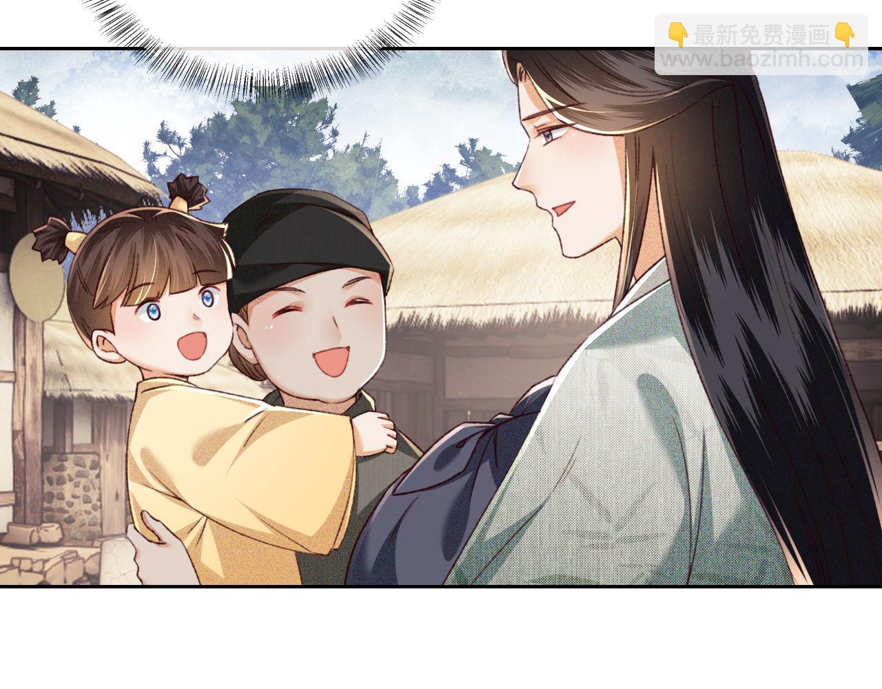 第133话15