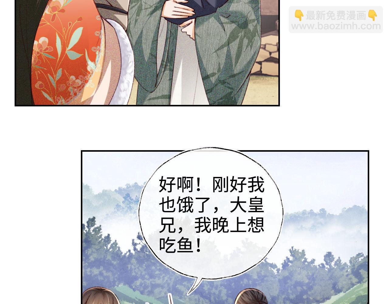 第133话17