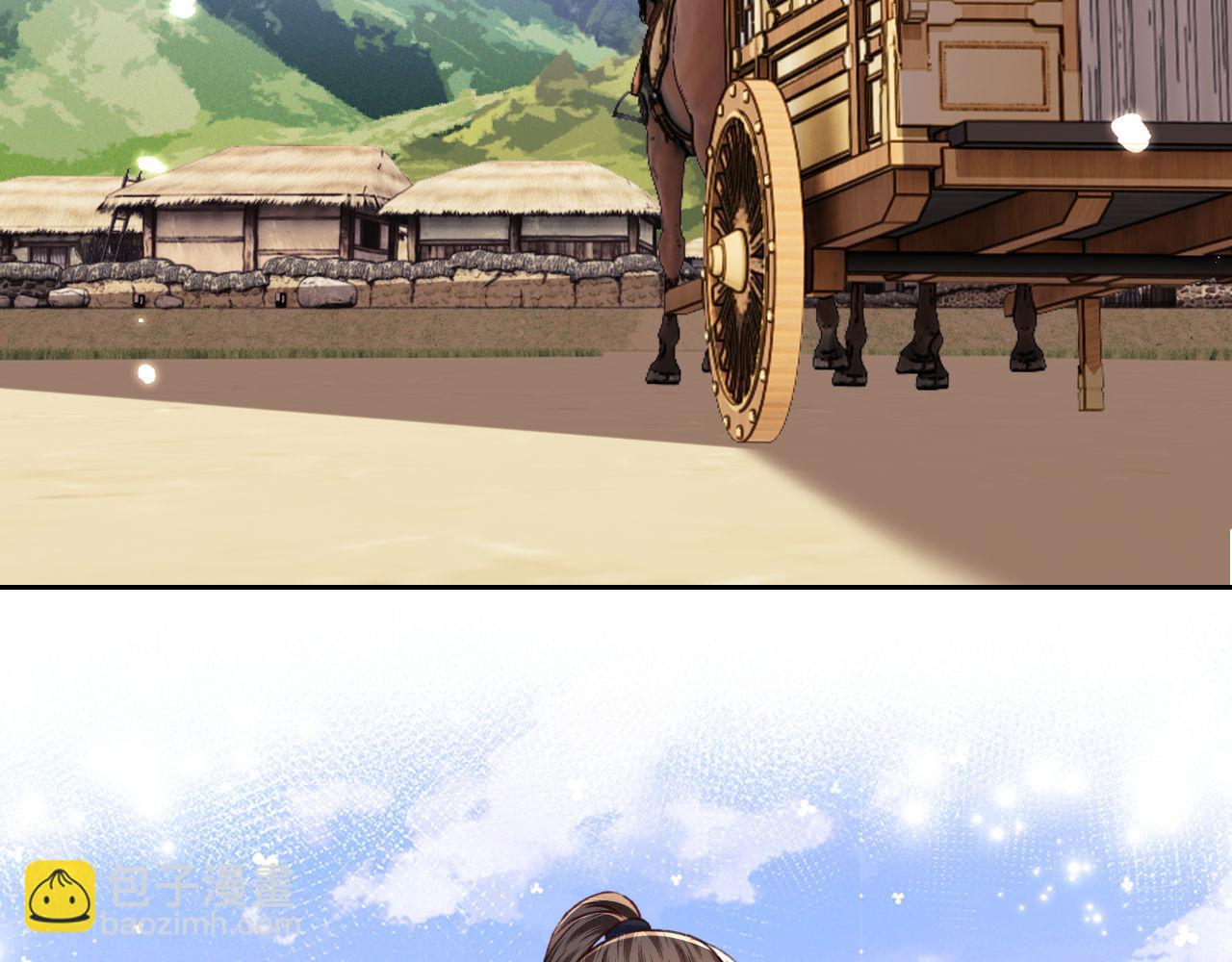 第133话21