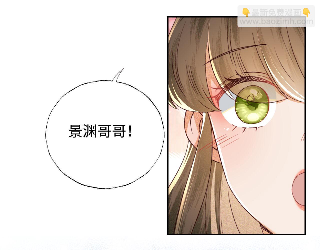 第133话27