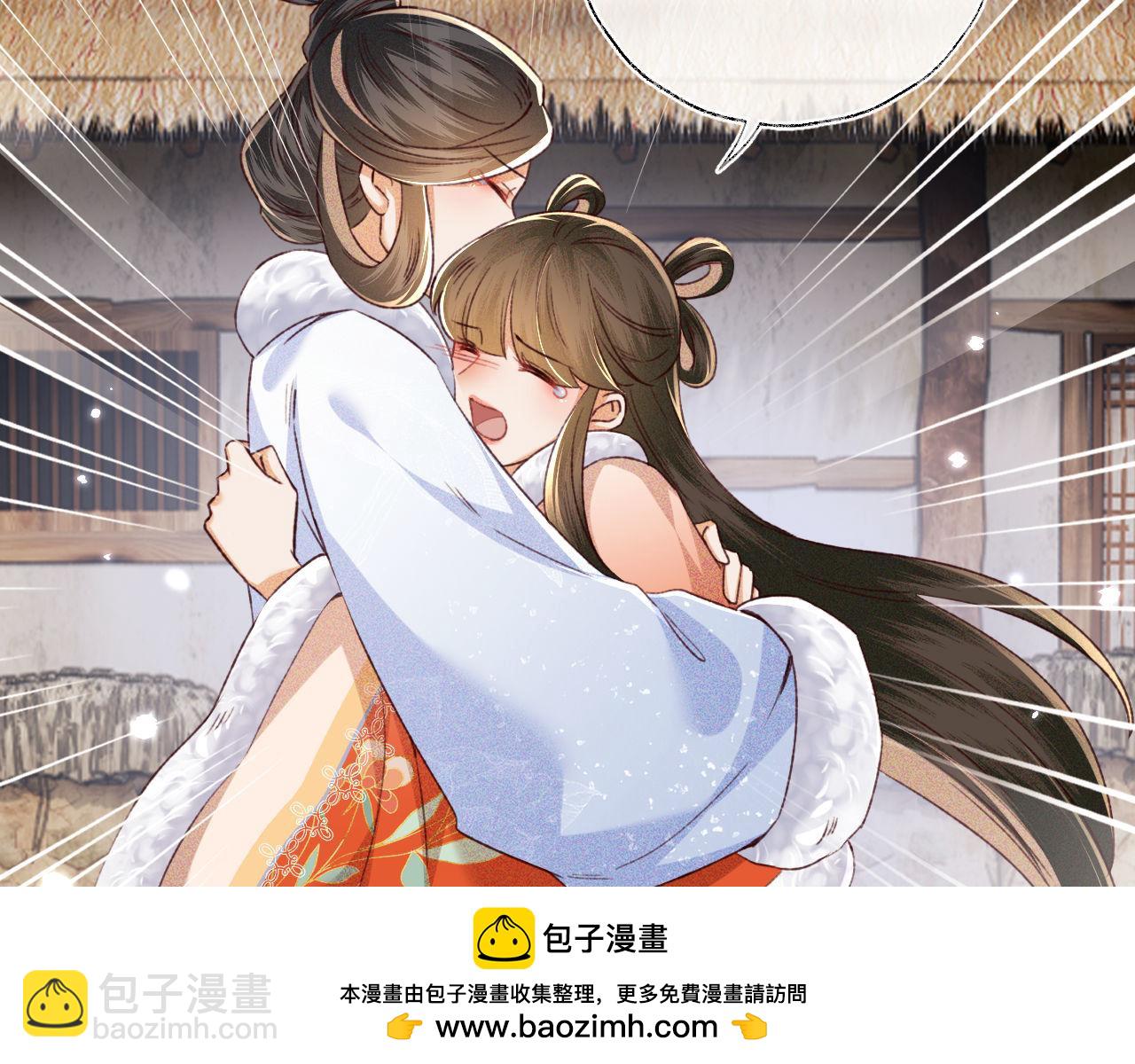 第133话53