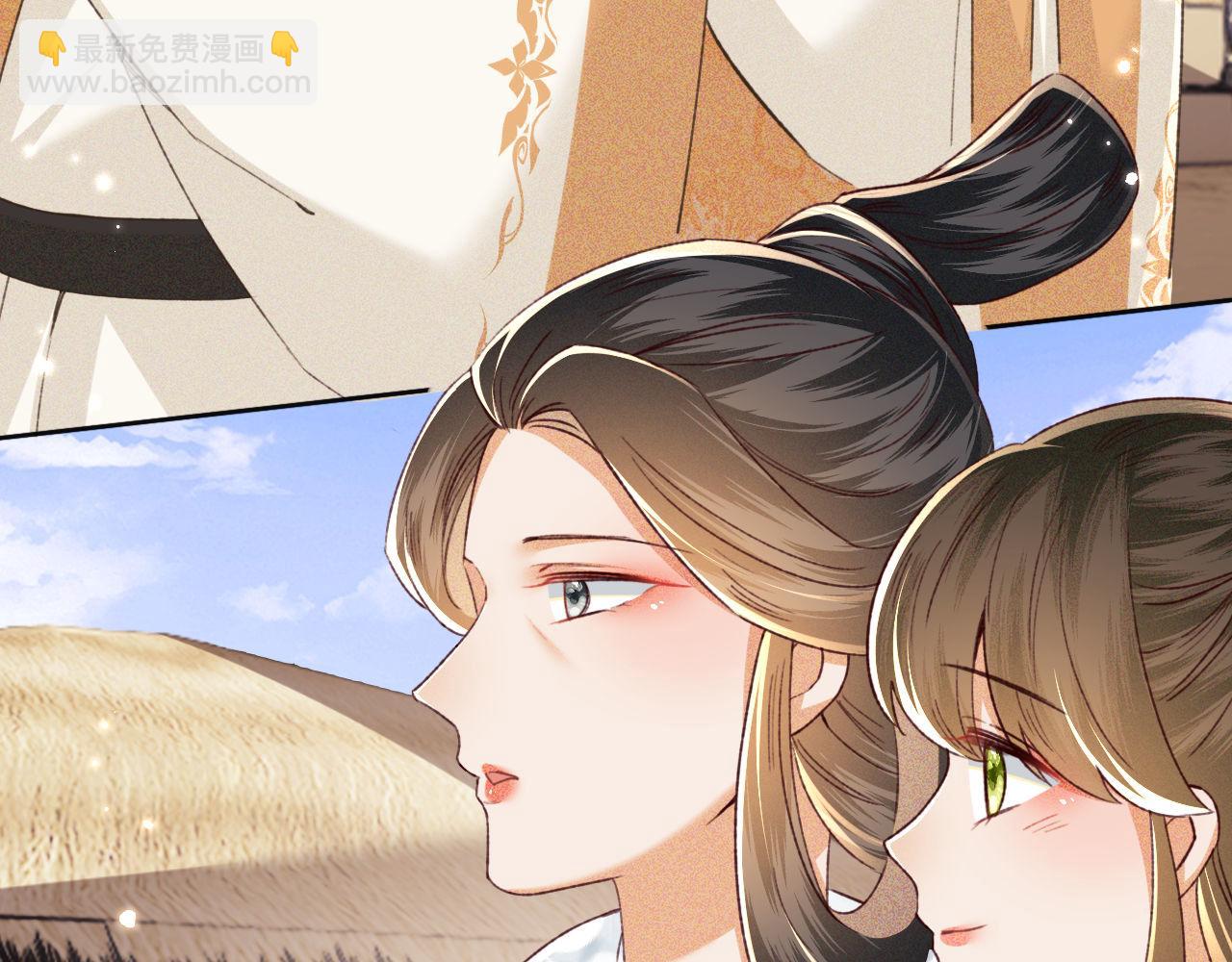 第133话62