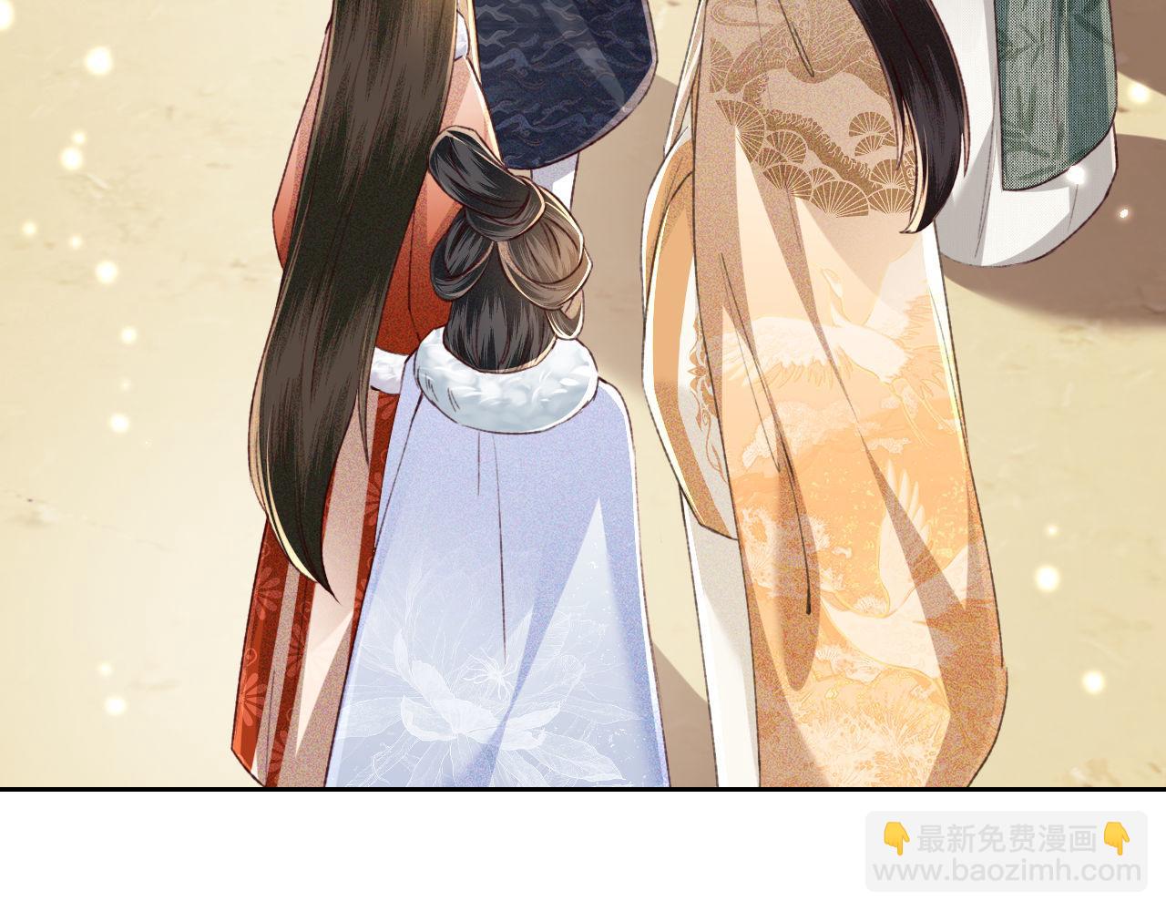 第133话68