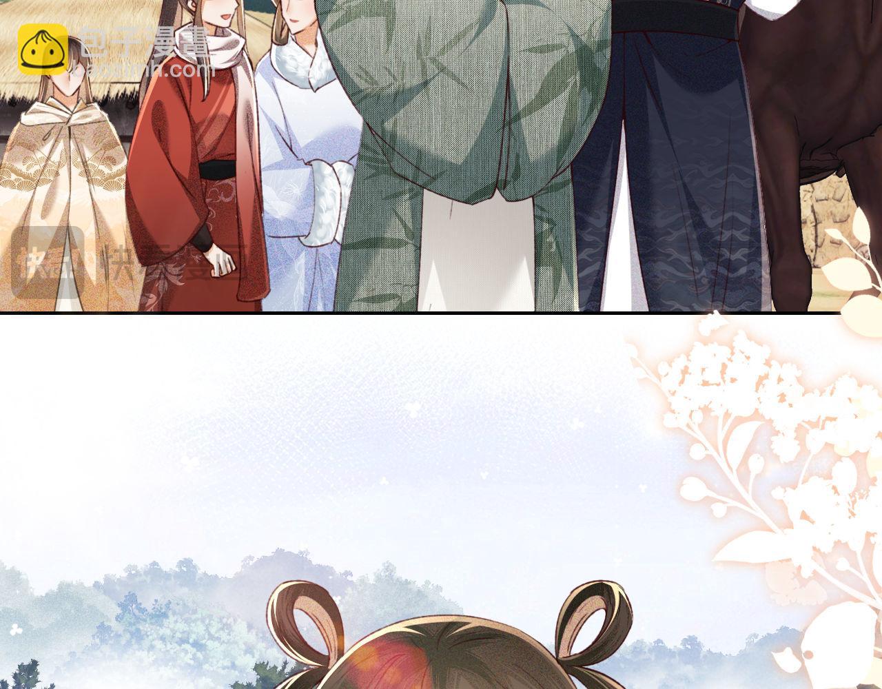 第133话70