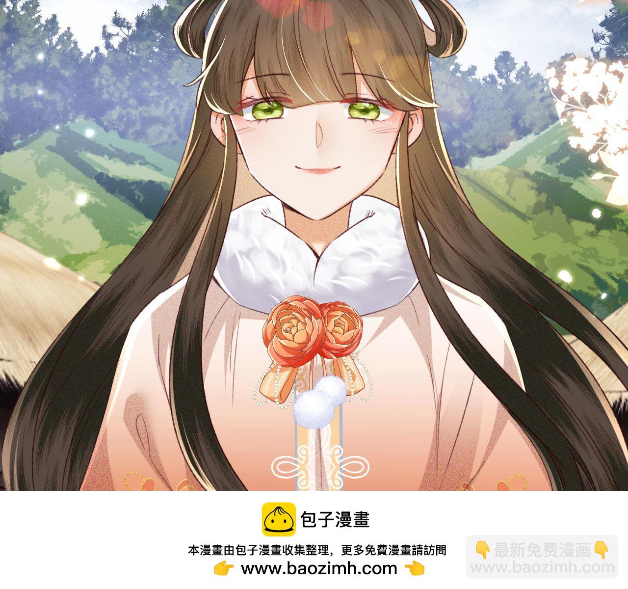 第133话71