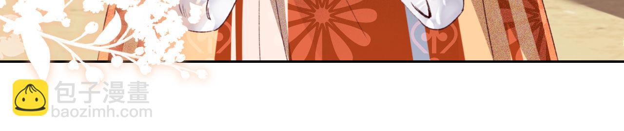 第133话73