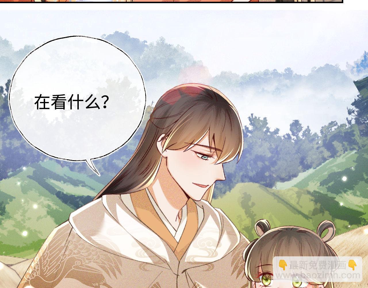 第133话75