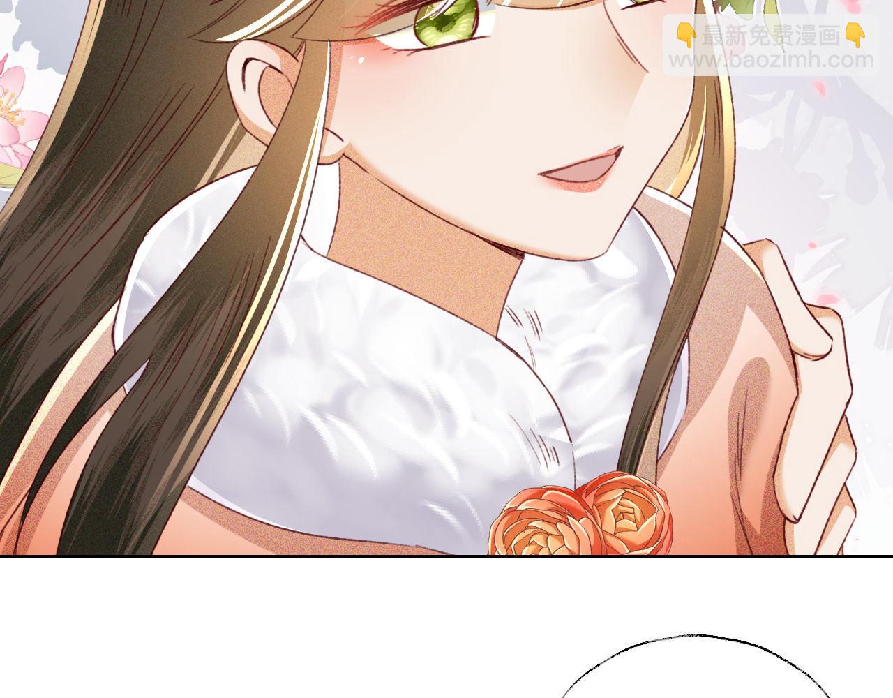 第133话78