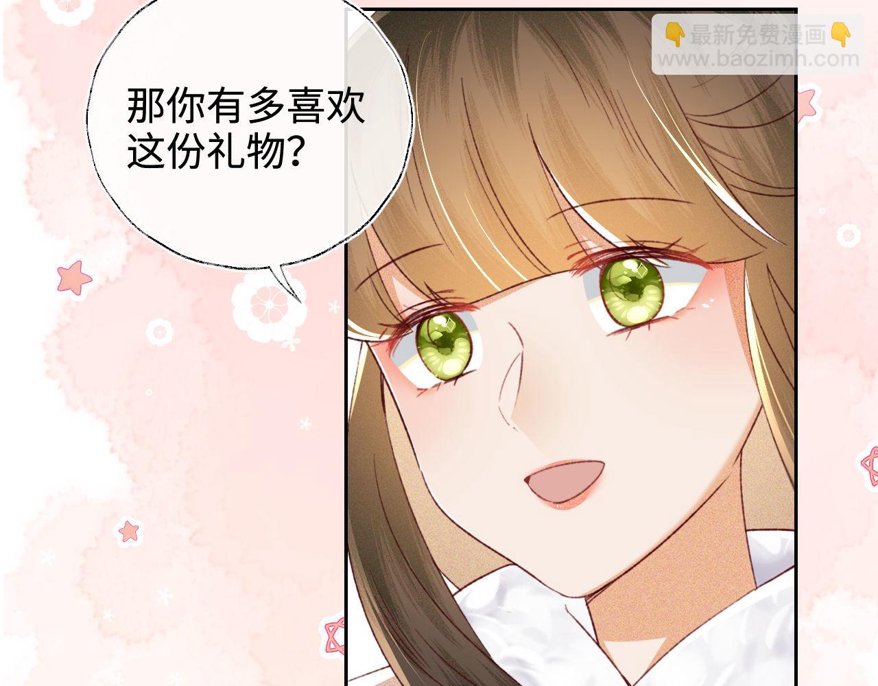 第133话81
