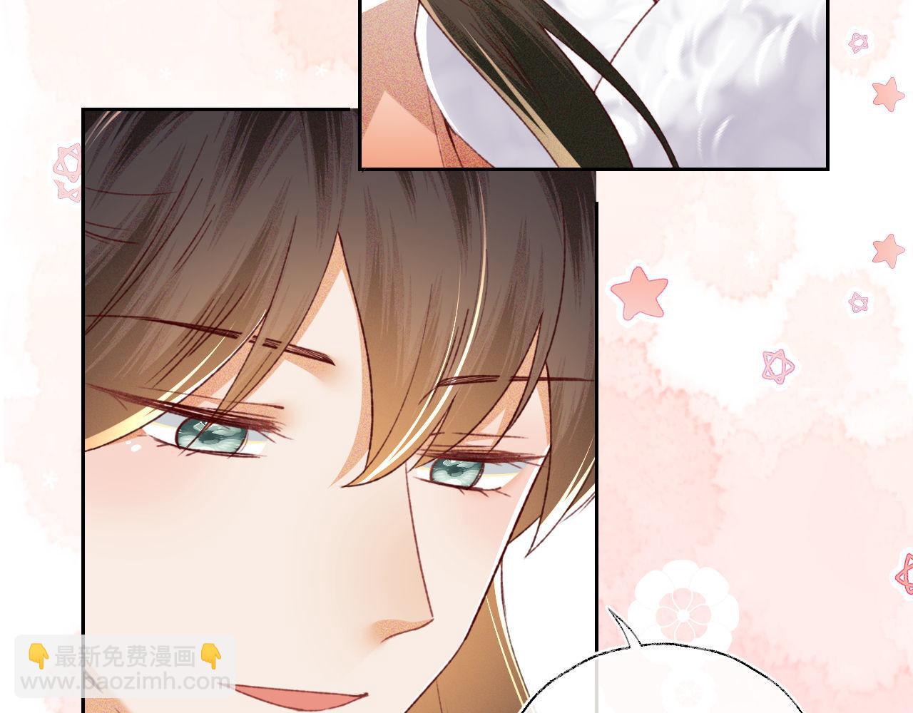 第133话82