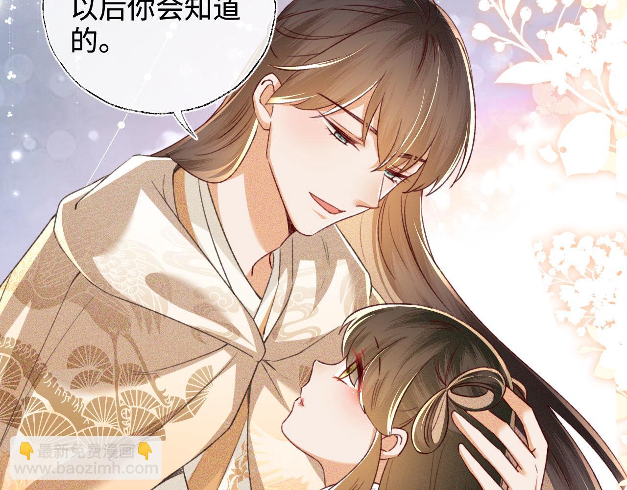 第133话85