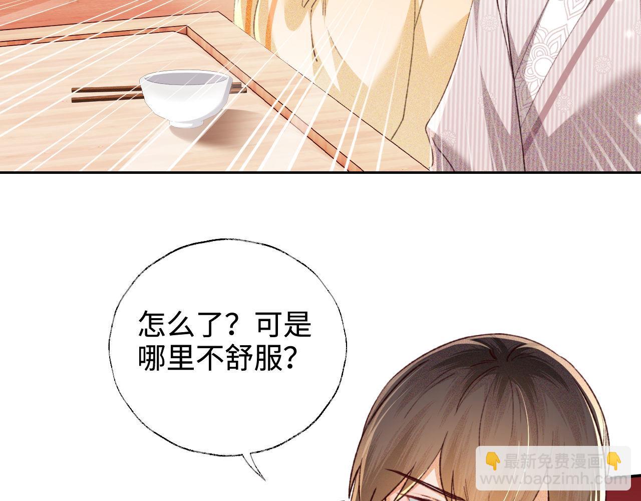 第134话10