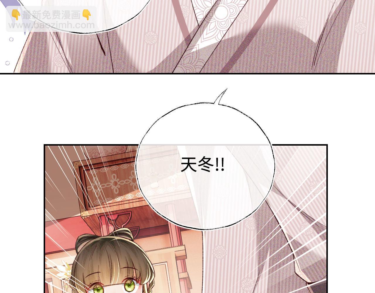 第134话17